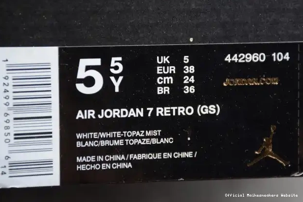 Official Maikesneakers (GS) 442960-104 Retro Air 7 Mist Topaz Jordan 0324